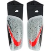 Futbolo apsaugos Nike Mercurial Lite pilka IR4320 043 (XS)