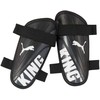 Puma King Strap futbolo apsaugai, juodi 30935 01