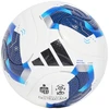 Futbolo kamuolys adidas Ekstraklasa 26/27 Pro balta ir-mėlyna KE5151 (5)