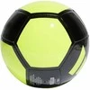 Futbolo kamuolys adidas EPP Club juoda-geltona IP1653 (4)
