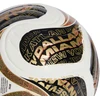 Adidas TRIONDA World Cup Final Mini 2026 KE4328, 1 dydis - futbolo kamuolys