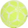 Futbolo kamuolys adidas Starlancer Club geltona KT0656 (3)