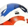 Futbolo kamuolys adidas Tiro Competition baltas-mėlynas-raudonas HT2426 - 4