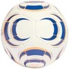 Adidas TIRO Training Ball JW1528