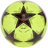 Futbolo kamuolys adidas UCL Club geltona IX4065 (4)