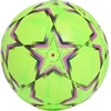 Adidas Kamuolys UCL Pro WTR (KE9769)
