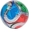 Futbolo kamuolys adidas World Cup 26 Trionda Training Foil JD8046 (4)