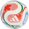 Futbolo kamuolys adidas World Cup 26 Trionda Club JD8028 (4)