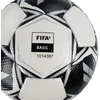 Futbolo kamuolys hala Select Futsal Planet FIFA Basic II gatunek balta ir-juoda-szaro-žalia 17646/1014387 (4)