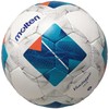 Molten Vantaggio F4N2810 Futbolo Kamuolys
