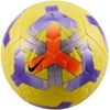 Futbolo kamuolys Nike Academy Plus geltona ir-violetinė IQ0640 710 (4)