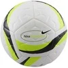 Futbolo kamuolys Nike Academy Team 25 balta ir-geltona HV4387 100 (5)