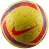 Futbolo kamuolys Nike Academy Team 25 geltona HV4387 710 (4)