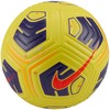 Futbolo kamuolys Nike Academy Team dydis 5 - Geltonas