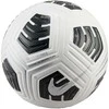 Nike Kamuolys Nike Club Elite FZ7544-100