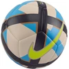 Futbolo kamuolys Nike Maestro futsal beżowo-mėlyna-juoda HV5100 102 (PRO)
