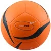 Nike Kamuolys Park Team 2.0 HV6332-803