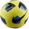 nike park team futbolo kamuolys r.4