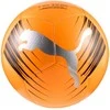 Futbolo kamuolys Puma Attacanto Graphic oranžinė 84739 04 (5)