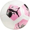 Futbolo kamuolys Puma Big Cat mini balta ir-rožinė 84215 01 (1)