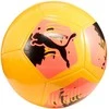 Futbolo kamuolys Puma Big Cat oranžinė 84214 02 (3)