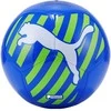 Futbolo kamuolys Puma Big Cat Ultra mėlyna 83994 06 (3)
