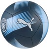 Puma Mcfc Ess Ball 08477404 futbolo kamuolys, mėlynas, 5 dydis