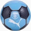 Futbolo kamuolys Puma MCFC ESS mėlyna-juoda 84416 03 (5)