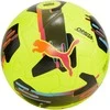 Futbolo kamuolys Puma Orbita 1 TB FIFA Quality Pro geltona 84322 03 (5)