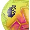 Futbolo kamuolys Puma Orbita Ultimate PL Lights geltona 84702 01 (5)