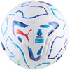 Futbolo kamuolys Puma Stellar Nitro Ultimate Serie A balta ir-mėlyna 85081 01 (5)