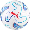Futbolo kamuolys Puma Stellar Serie A Mini balta ir-mėlyna 85166 01 (Mini)