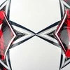 Futbolo kamuolys Select Futsal Elite balta ir-raudona-juoda 19319 (4)