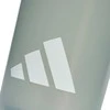 Gertuvė Bidon adidas Performance 0,5 L pilka KD2769