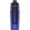 Gertuvė Under Armour Playmaker Squeeze geriamojo vandens buteliukas 950 ml mėlynas UA70320 1364836 400