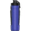 Gertuvė Under Armour Playmaker Squeeze geriamojo vandens buteliukas 950 ml mėlynas UA70320 1364836 400