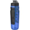 Gertuvė Under Armour Playmaker Squeeze geriamojo vandens buteliukas 950 ml mėlynas UA70320 1364836 400