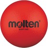 Molten Rankinio kamuolys SOFT-HR 100g, Ø160