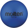 Minkštas „Molten Soft-SB“ putplasčio kamuolys