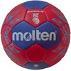 H2A5000-W5Z Molten 5000 IHF PRO 2025 m. Moterų pasaulio rankinio čempionato kamuolys Molten