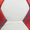 RANKINIO KAMUOLYS SELECT ULTIMATE Replica v26 Dydis 2