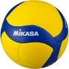 Kamuolys siatkowa Mikasa geltona ir-mėlyna V360W-L (5)