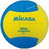 Mikasa Jr SD10-YBL Tinklinis Kamuolys