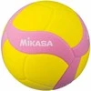 Kamuolys siatkowa Mikasa geltona ir-rožinė VS220W (5)