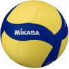 Mikasa Kamuolys siatkowa Mikasa VS123W L geltona ir-mėlyna 5
