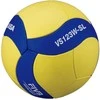 Kamuolys siatkowa Mikasa VS123W SL geltona ir-mėlyna (5)