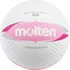 Minkštas tinklinio kamuolys Molten Soft Volleyball Deluxe S2Y1550-WP