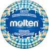 Tinklinio kamuolys beach leisure MOLTEN V5B1300-CB sint. oda