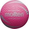 Kamuolys siatkowa Molten softball rožinė S2Y1250-P (5)