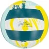 Tinklinio Kamuolys 5 Dydis Spokey Setter